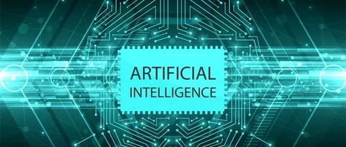 中科院2019全球人工智能發(fā)展白皮書 八大關(guān)鍵技術(shù)推動(dòng)中國人工智能崛起，國產(chǎn)AI芯片與基礎(chǔ)軟件開發(fā)閃耀